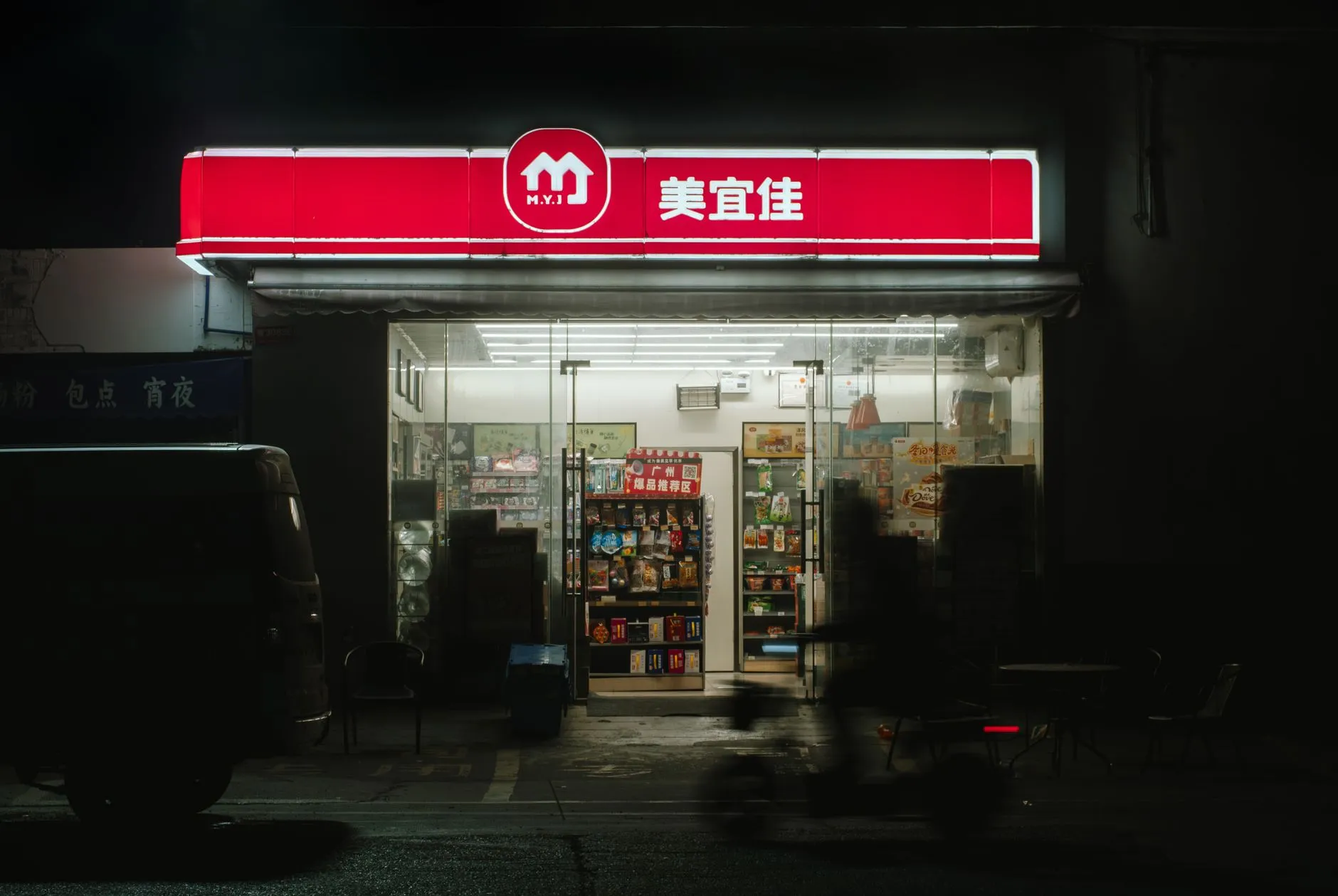 千千企科技企业服务平台技术架构与安全能力解读封面图